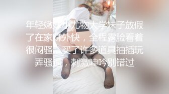 超级嫩的鲍鱼 小伙爱不释手 掰开给各位老铁看内部构造