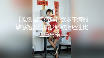 在家和老婆穿白丝情趣后入-高跟-少妇-性奴-白袜