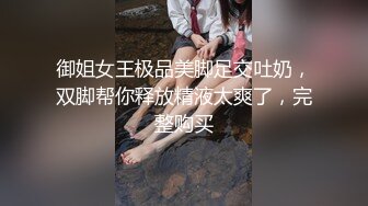 极品美乳人妻『kyara_sss』 奶子又大胸型又好看，还特么巨骚，被操的时候喜欢说淫语，巨顶！美乳丰臀超反差3