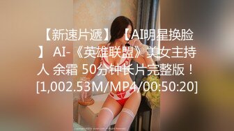 高颜值白衣大长腿妹子啪啪脱掉内裤掰穴特写口交上位骑坐抽插边摸阴蒂