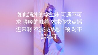 【AI换脸视频】陈都灵 性感女上司的性爱诱惑[中]