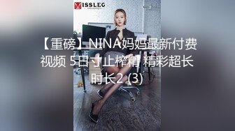 #国产精品 #反差泄密 情侣泄密-喝醉后被捡尸的美女1