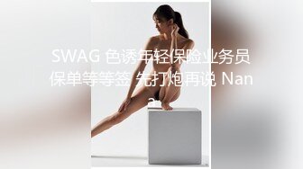 强迫灌精女室友我与女室友的秘密