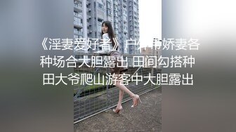 麻豆传媒 SH-008 美女特勤为了救哥哥 搜集证据 落入匪窝被玩弄