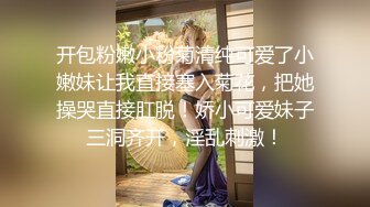  居家摄像头破解 极品美女带着男友回家里打炮身材皮肤都是一流