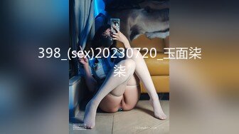 你梦中的亚洲女孩_全网首发【丝袜高跟秘书装_极致诱惑_你承受的了么？】