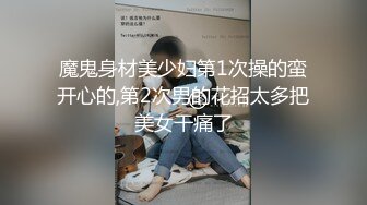 自拍人妻4