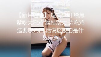 【新片速遞 】清纯系天花板！呆萌美少女颜宝！细腰美乳超棒身材，脱光光美穴特写，道具插穴，爽的流白浆[1.64G/MP4/02:17:34]