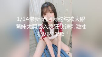 【男娘控狂喜】二次元混血美妖TS「nano」OF露脸大尺度私拍 花式道具虐阴虐菊爆浆精液地狱【第二弹】 (4)