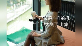 【新片速遞】 都怀孕7、8个月良家少妇,老公出差了还出来约啪,都不敢插太深,怕顶到宝宝[1.22GB/MP4/02:24:20]