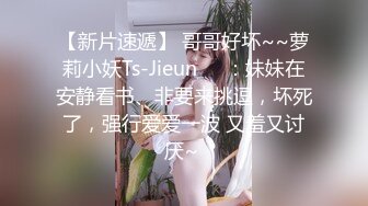 天美传媒TMW017 歡迎光臨 绝对高潮情欲按摩店 单纯JK破处初体验-叶宸欣