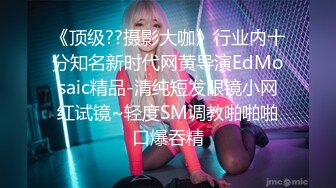 白丝水手服双马尾清纯女高嫩妹✅刚放暑假就被金主爸爸带到酒店啪啪，妹妹身上全身青春的气息，年轻就是好