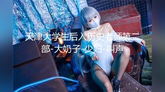  无敌身材短发美少女！腰细胸大完美！每天多要操逼，第一视角抽插嫩穴，进进出出猛捅