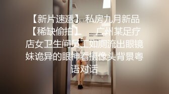 男女通用拿捏神器，两队一起比赛