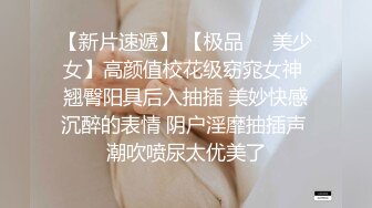 女友爱口交