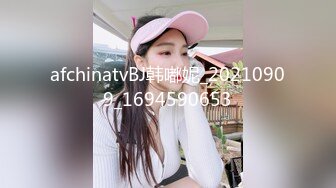 ✨P站20万粉华裔网黄「北京瑶瑶」「Lonelymeow」OF旅游性爱日记 3P百合爆菊潮吹露出