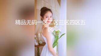 麻豆传媒&amp;色控联合出品新作-偷窃少女挺进抽插 后入爆操极品丰臀美女