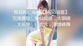 [2DF2] 腰细屁股大的魔鬼身材极品性感美女健完身和强壮男教练偷情啪啪,一线天嫩穴,逼毛少,插得直求饶,天生的打炮身材[BT种子]