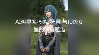 VIP资源大师极限贴身CD超多漂亮小姐姐~亮点多多~各种撩人内内阴毛盖不住都跑出来了