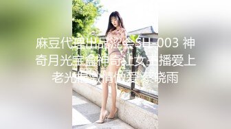 漂亮美女吃鸡啪啪 在家被黑祖宗强壮男友无套输出 口爆吃精 爽叫连连