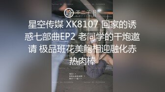    给大二学妹发个大红包 这不一高兴了先来一段脱衣舞助兴 完美露脸