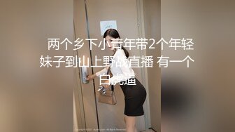   专属小女友00后双马尾萝莉  微毛粉嫩小穴  跳蛋振动棒齐上场  娇小身材扶腰后入