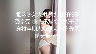 91YCM-18 性无能丈夫让妻子约炮▌梨香▌老婆被玩的淫水直流情欲爆发 尽享肉棒冲击口爆淫靡汁液