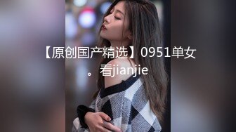 STP24351 麻豆传媒 MM-048 情色指油压 痴女按摩师的额外福利 吴MM VIP2209