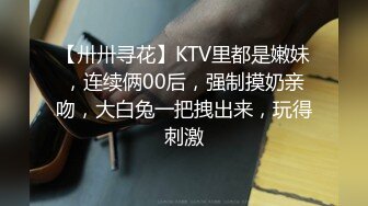 【自整理】P站Kisstarxxx  小夫妻在家直播做爱 小嘴嘴被大屌撑到爆  【100V】 (7)