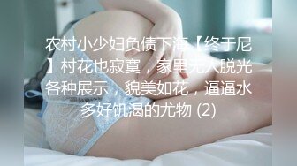  170CM大长腿高端外围女，黑丝高跟鞋翘起屁股，极限诱惑镜头前深喉