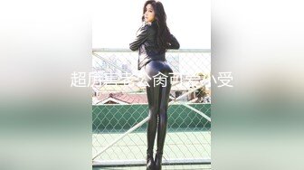 [HuaYang]花漾 2021.09.23 Vol.453 允爾