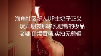 大哥嫂子闹离婚，我趁虚而入