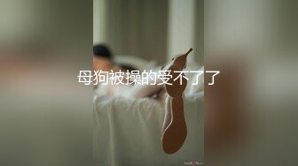 后入骚货熟女