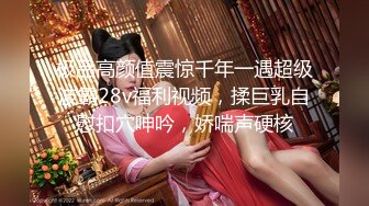 【新片速遞】 餐厅女厕全景偷拍多位美女嘘嘘❤️还有几个不错的美少妇