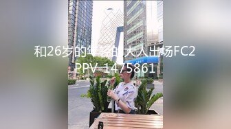 微博网红-九头身平面模特御姐【EvE依然】SVIP自慰福利② (4)