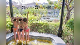 轰动全网经典家庭乱伦 母女同床服侍姐夫双飞大战 无套内射老妈无水原画