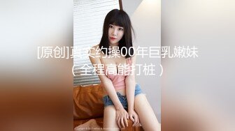 熟女大屁股被干死飞