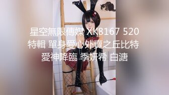 【最新封神兄妹乱伦】牛逼大神与亲妹乱伦性爱实录_带妹妹户外露营 帐篷里操美了 快射时妹夫来电话