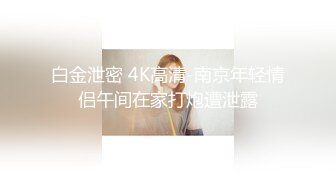 渣男趁着女友上班和女友的闺蜜在出租屋偷情这女的真是骚