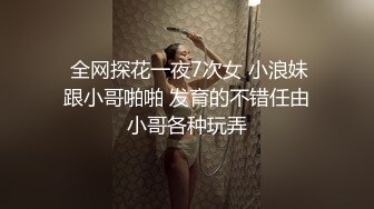 母狗很会舔鸡巴