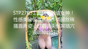 牛人趁美女邻居喝多了直接趴下她的内裤强操了 又是踹我又是抓我的别看她怪瘦 反抗起来是真有劲啊