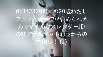 【秦少会所探花】24.08.04 偷拍 真实攻略 会所女子 女技师 一条龙服务 探花 专挑大奶技师