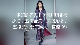 kcf9.com-漂亮小少妇吃鸡啪啪 今晚打一炮是不够的 身材苗条长靴大长腿 表情好骚 被大鸡吧操的呻吟不停