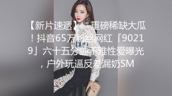 女女sm调教夫妻绿奴母狗完整长篇简历