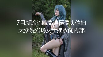 我的女朋友3