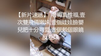 麻豆传媒-宅男强奸落网神偷-艾秋