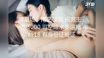 新找的人妻  口活