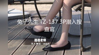 星空传媒新作- 爱婚姻性 为爱而生还是为钱卖身？你来选！美女思文