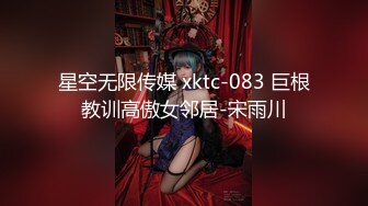 十一月新流出大神潜入写字楼 女厕开着闪光灯偷拍几个白领姐姐的逼