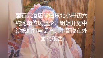 《叔嫂乱伦》这次趁着家里没人 终于插入嫂子的身体 成功把她操掉了